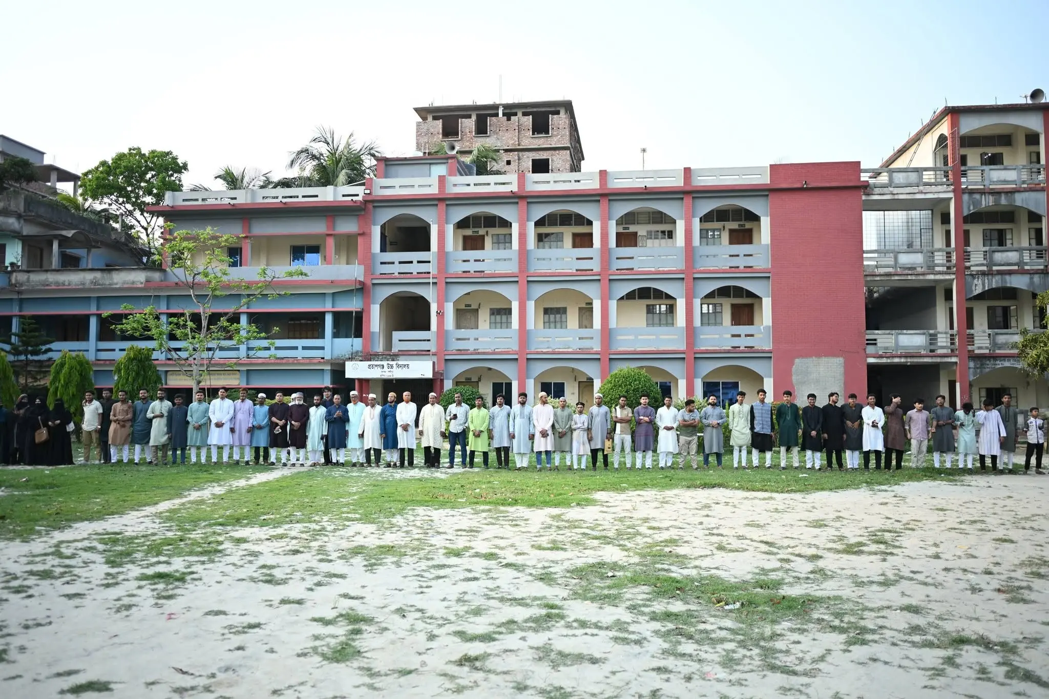 Ex Students Forum gathering at Protapgonj High School